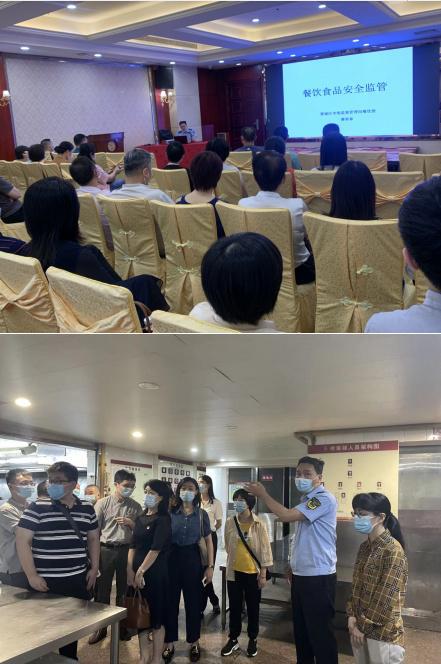 舉行專題培訓(xùn),惠城推動食品安全監(jiān)管專業(yè)化規(guī)范化