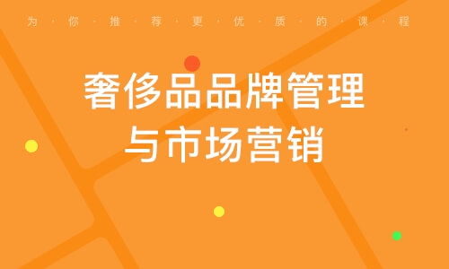 深圳工程管理培訓(xùn)