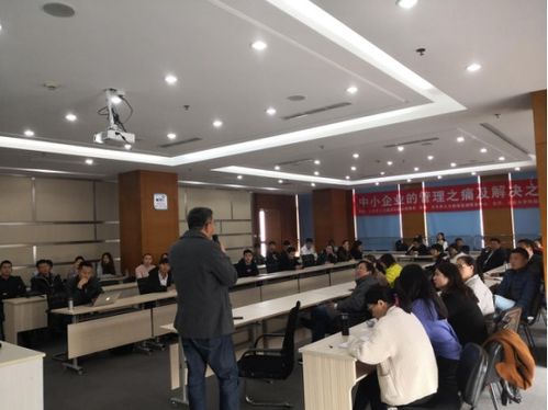 管理培訓(xùn)走進(jìn)太倉創(chuàng)客邦