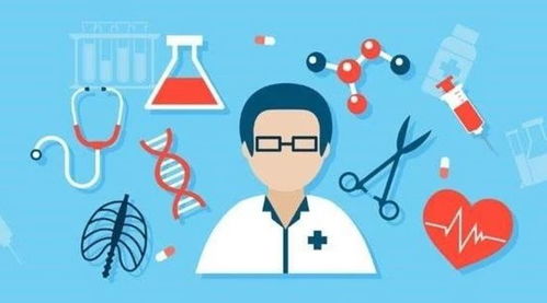 藥物、器材及生物制品冷鏈物流管理知識(shí)培訓(xùn)