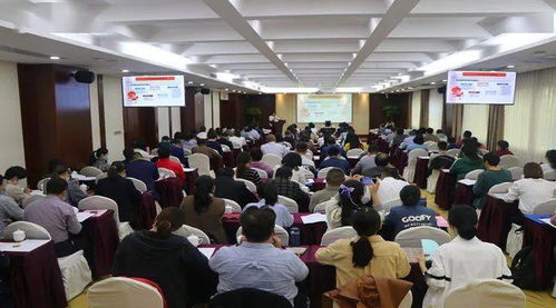 2020年浙江省食品企業(yè)誠信管理體系宣貫培訓(xùn)會(huì)在杭州成功舉辦