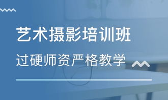 深圳項目管理培訓(xùn)選擇指南 機(jī)構(gòu)比較與學(xué)費(fèi)解析