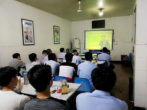 蕭山長運(yùn)修理分公司開展職工班組管理培訓(xùn)