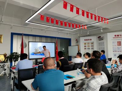 碩達(dá)智水--2021年度水處理新技術(shù)、新產(chǎn)品交流會