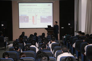 譚若兵副所長帶隊到鞍鋼進(jìn)行技術(shù)交流