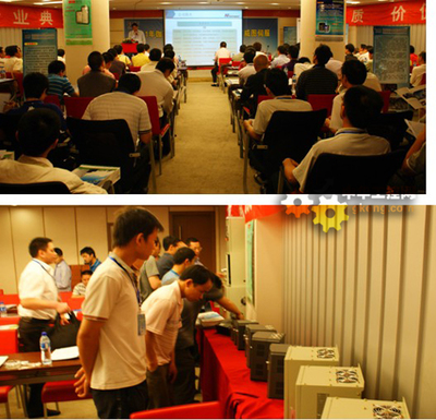 易驅(qū)電氣 變頻器 自動化 - 易驅(qū)變頻器、艾威圖伺服產(chǎn)品技術(shù)交流會福州站召開 - 工控新聞