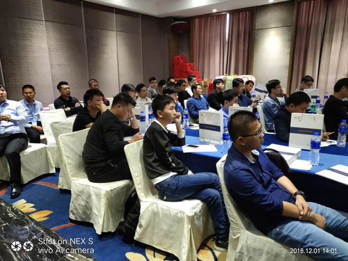 外兔財經金融技術交流峰會廣州站圓滿落幕，技術交流成果豐碩